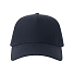 Бейсболка RAPPER COTTON-S, 5 клиньев, пластиковая застёжка, темно-синий