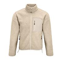 Куртка унисекс Fury, бежевая Куртка унисекс Fury, бежевая