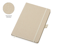 Блокнот А5 Snow Hard твердая обложка, 80 листов 70 гр/м2, натуральный