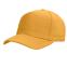 Бейсболка BOSTON, 5 клиньев, металлическая застежка, желтый