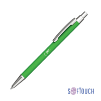 Ручка шариковая "Ray", покрытие soft touch