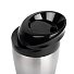 Термокружка вакуумная CLICK, 400 мл, серебристый