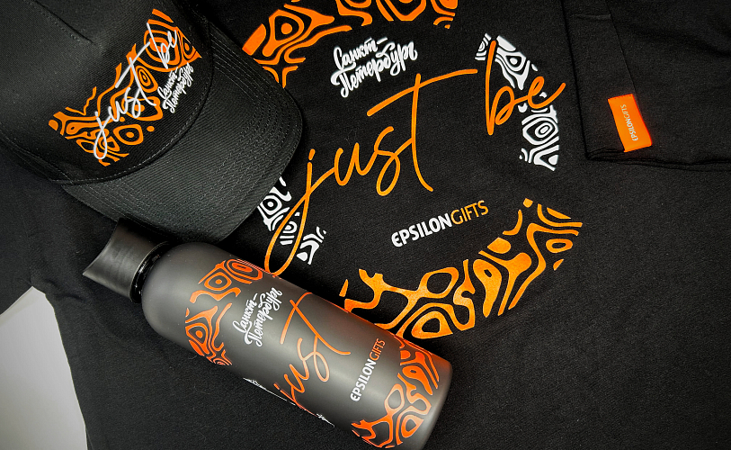 Мерч эпсилон-0