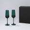 Подарочный набор 2 бокала для шампанского Emerald в черной коробке