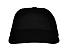 Бейсболка Basica, черный