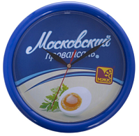 Часы Vivid Small, синие Часы Vivid Small, синие