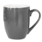 Кружка Aurelia, Серый