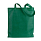 Сумка для покупок JAZZIN 80, зеленый