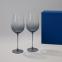 Подарочный набор 2 бокала для вина Mancera в синей коробке