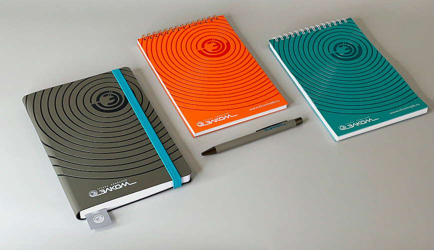 Элком - набор канцелярии-2