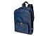 Складной рюкзак EcoFold объемом 15 л из переработанного ПЭТ-пластика - Темно - синий