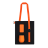 Набор Cofer Bag 10000 (оранжевый с чёрным)