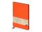 Ежедневник А5 недатированный Mercury, оранжевый