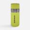 Термобутылка Go Quick Flip 470, желто-зеленая (цитрон)