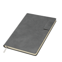 Ежедневник Teolo недатированный, серый
