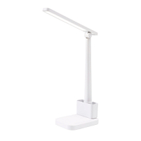 Настольная лампа c встроенной батареей Melissa, Белый