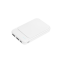Внешний аккумулятор с подсветкой Старлайт PB (Starlight PB) 5000 mAh, белый