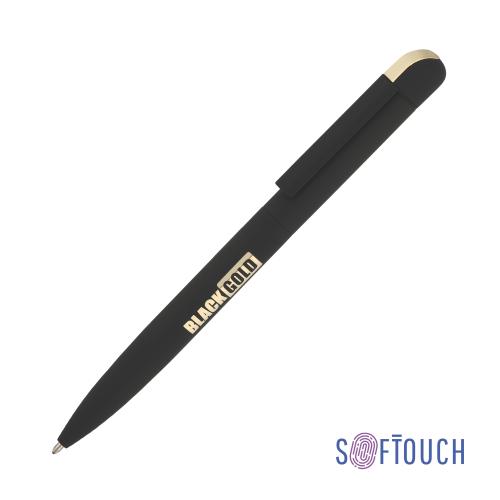 Ручка шариковая 