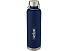 Thor, медная спортивная бутылка объемом 1 л с вакуумной изоляцией, синий