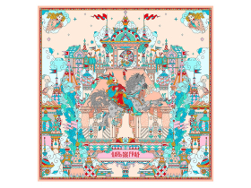 Платок Царьград