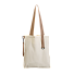 Шоппер Superbag Casual (неокрашенный с песочным)