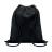 Рюкзак мешок, черный