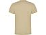 Футболка Dogo Premium мужская, песочный
