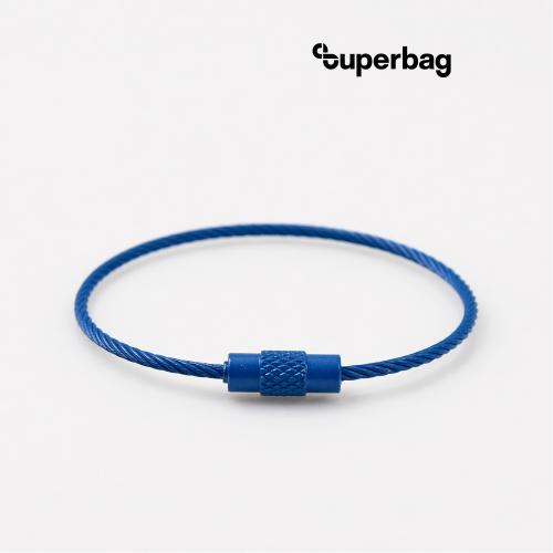 Тросик-кольцо Ring для обвеса, L=15см (синий)