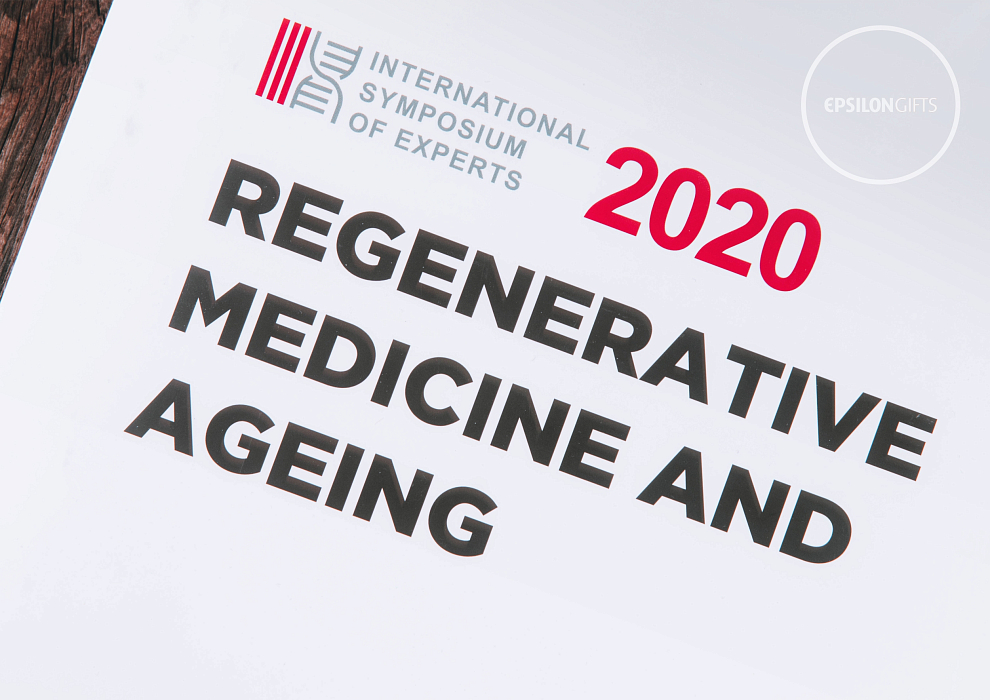 SAMSON MED: КОНФЕРЕНЦИЯ "REGENERATIVE MEDICINE AND AGEING"