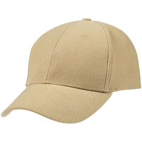 Бейсболка Hillside, бежевая Бейсболка Hillside, бежевая