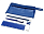 Набор канцелярский Хелла, синий