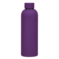 Термобутылка вакуумная герметичная Prima, фиолетовая Термобутылка вакуумная герметичная Prima, фиолетовая