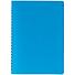 Ежедневник Spring Shall, недатированный, голубой