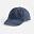 Бейсболка Berwi, темно-синяя