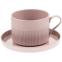 Чайная пара Pastello Moderno, розовая