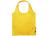 Сумка для покупок Bungalow, желтый