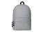 Рюкзак Рэнди, серый