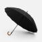 Зонт-трость Cloudfall, черный