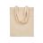 Сумка подарочная, бежевый