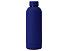 Вакуумная термобутылка Cask Waterline, soft touch, 500 мл, тубус, синий