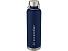 Thor, медная спортивная бутылка объемом 1 л с вакуумной изоляцией, синий