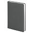 Ежедневник City Soft Touch Latte А5, Серый