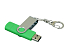 Флешка с поворотным механизмом, c дополнительным разъемом Micro USB, 16 Гб, зеленый