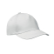 5 panel baseball cap, белый