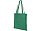 Zeus эко-сумка из нетканого материала, переработанного по стандарту GRS, объемом 6л - Зеленый