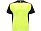 Футболка Bugatti мужская, неоновый желтый/черный