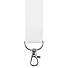 Лента Safe Lock, белая