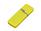 Флешка промо прямоугольной формы c оригинальным колпачком, 64 Гб, желтый