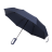 Зонт складной Азимут (Azimut), синий