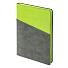 Ежедневник Flexy Smart Porta Nuba Latte A5, серый/салатовый